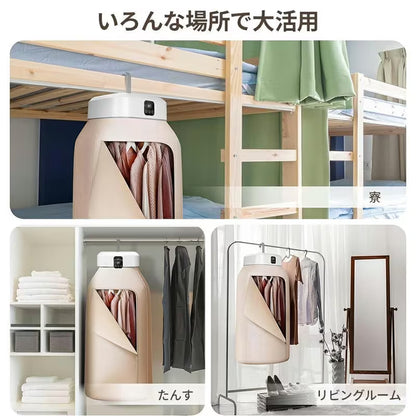 CompactDry コンパクトドライ 省スペース衣類乾燥機