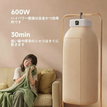 CompactDry コンパクトドライ 省スペース衣類乾燥機