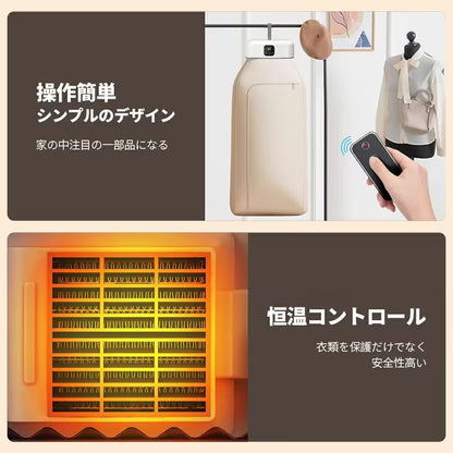 CompactDry コンパクトドライ 省スペース衣類乾燥機